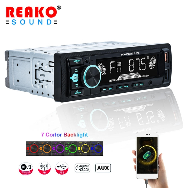 เครื่องเสียงรถยนต์ 1 Din 7 สี Backlight Dual USB ชาร์จเร็วบลูทูธวิทยุ FM เครื่องเล่น MP3