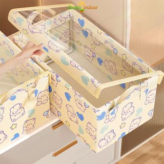 กล่องเก็บเสื้อผ้า กล่องมีฝา กล่องผ้าพับได้ สีขาวนวล สามารถพั…