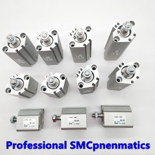 SMC Original Ready Stock กระบอกบาง CDQ2B20-5DMZ/10DMZ/15DMZ/20DMZ/25DMZ/30DMZ35DMZ40DMZ/45DMZ/50DMZ