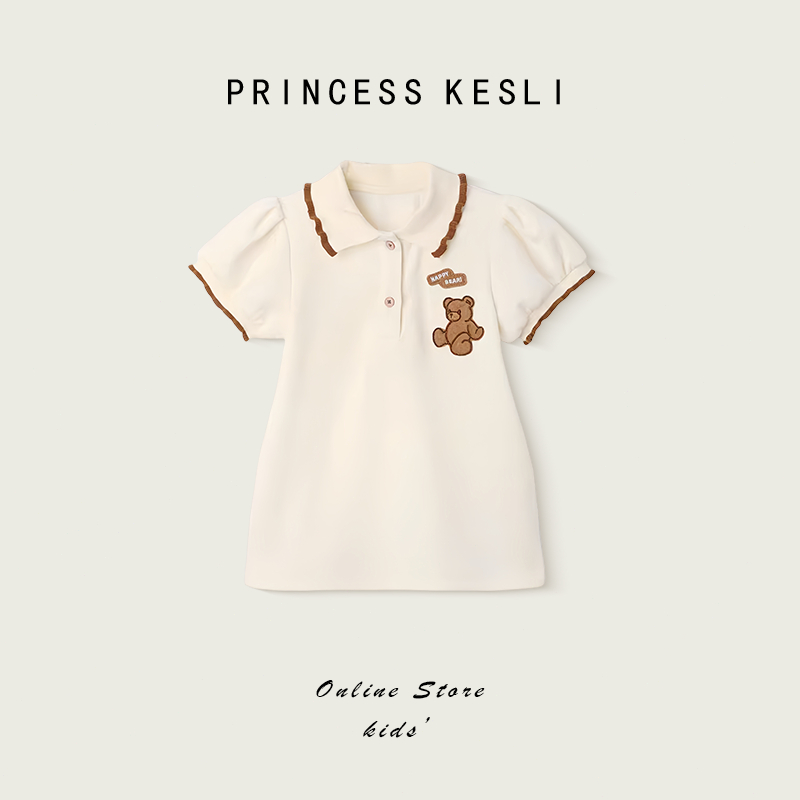Princess Kesli ชุดเดรสเด็กผู้หญิง แขนพอง ลายหมี ชุดเดรสโปโล ลายหมี สำหรับเด็กผู้หญิง 1-9 ปี