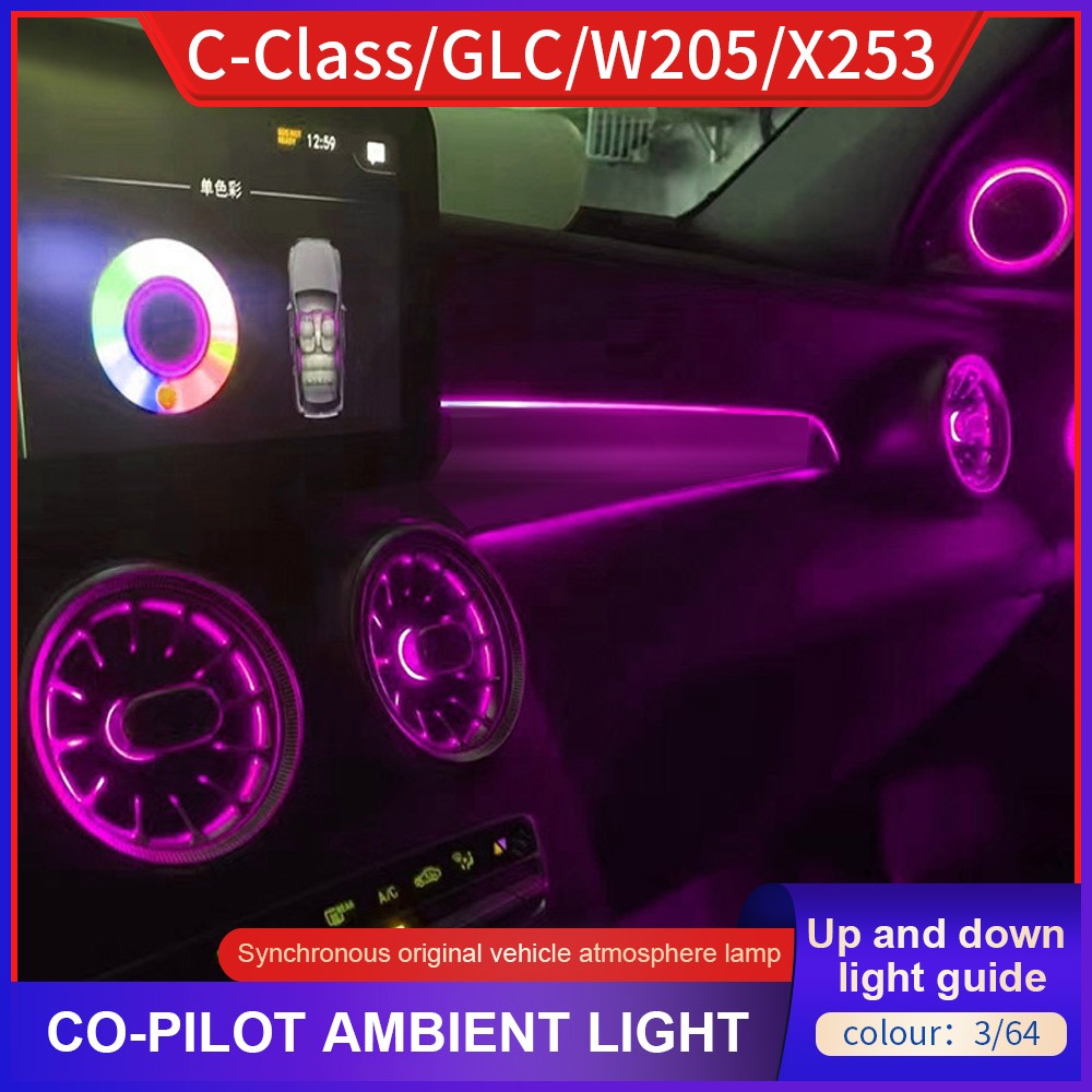 สําหรับ Mercedes-Benz C/GLC class W205 X253 2014-2020 MB Co-pilot Neon Ambient Light LED 3/64 สี Co-