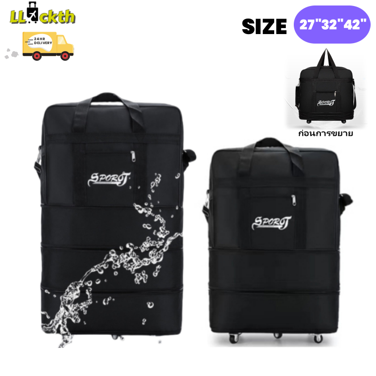 LLuckth【กระเป๋าเดินทางกันน้ำ】ขยายถึง130L ล้อลากถอดได้ ออกแบบมาเพื่อสะพายหลังและถือมือ เกาะกระเป๋า