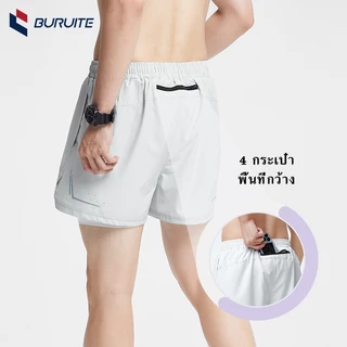 กางเกงวิ่ง Unisex 2IN1 มีซับในป้องกันโป๊ แห้งเร็ว ระบายอากาศดี สำหรับวิ่งและออกกำลังกาย