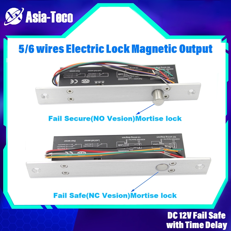ล็อคไฟฟ้า Magnetic Output Timer DC12V Bolt Mortise ประตูล็อค NO/NC Fail ปลอดภัย fail Secure