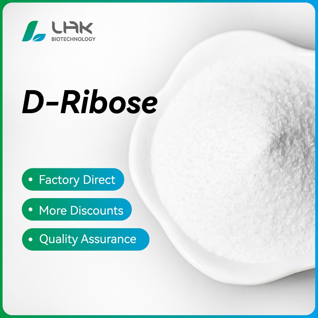 โรงงานขายส่งและขายปลีก อาหารเกรด D-ribose CAS50-69-1
