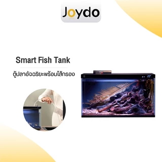 Xiaomi ตู้ปลาอัจฉริยะ Mijia Smart Fish Tank 20L ตู้ปลาอัจฉริยะพร้อมไส้กรอง เชื่อมต่อและควบคุมผ่านแอพได้ มีเครื่องให้อาหารในตัว ตู้เลี้ยงปลา มีระบบกรองในตัว