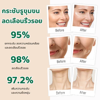 🍀ของแท้🍀 AICHUN ครีมลดริ้วรอย กระชับผิว ผสมไนอาซินาไมด์ 50 กรัม ลดเลือนริ้วรอยและเส้นริ้ว เติมความชุ่มชื้น ยกกระชับ ปรับผิวให้ตึง บำรุงล้ำลึก