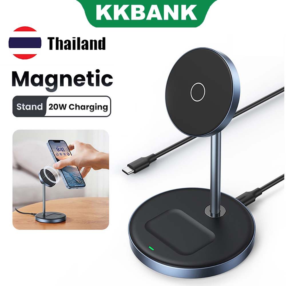KKBANK By UG แท่นชาร์จไร้สาย 20W Max Power 2-in-1 แท่นชาร์จ
