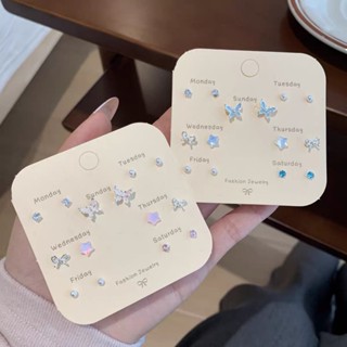 14 ชิ้น/ล็อตแฟชั่นผีเสื้อ S925 เงิน 3D ดอกไม้หู Studs ต่างหู…