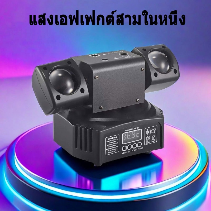 DJ Light 36W ไฟหน้ามือถือพร้อมรีโมทคอนโทรล DMX512 และเสียง RGBW RG LASER DISCO PARTY คริสต์มาสการหมุน LED Effects（Golden Hoop Stick Three-in-One Effect Light รีโมทคอนโทรล LED Stage Light รูปแบบ Moving Head Light หมุน Beam）