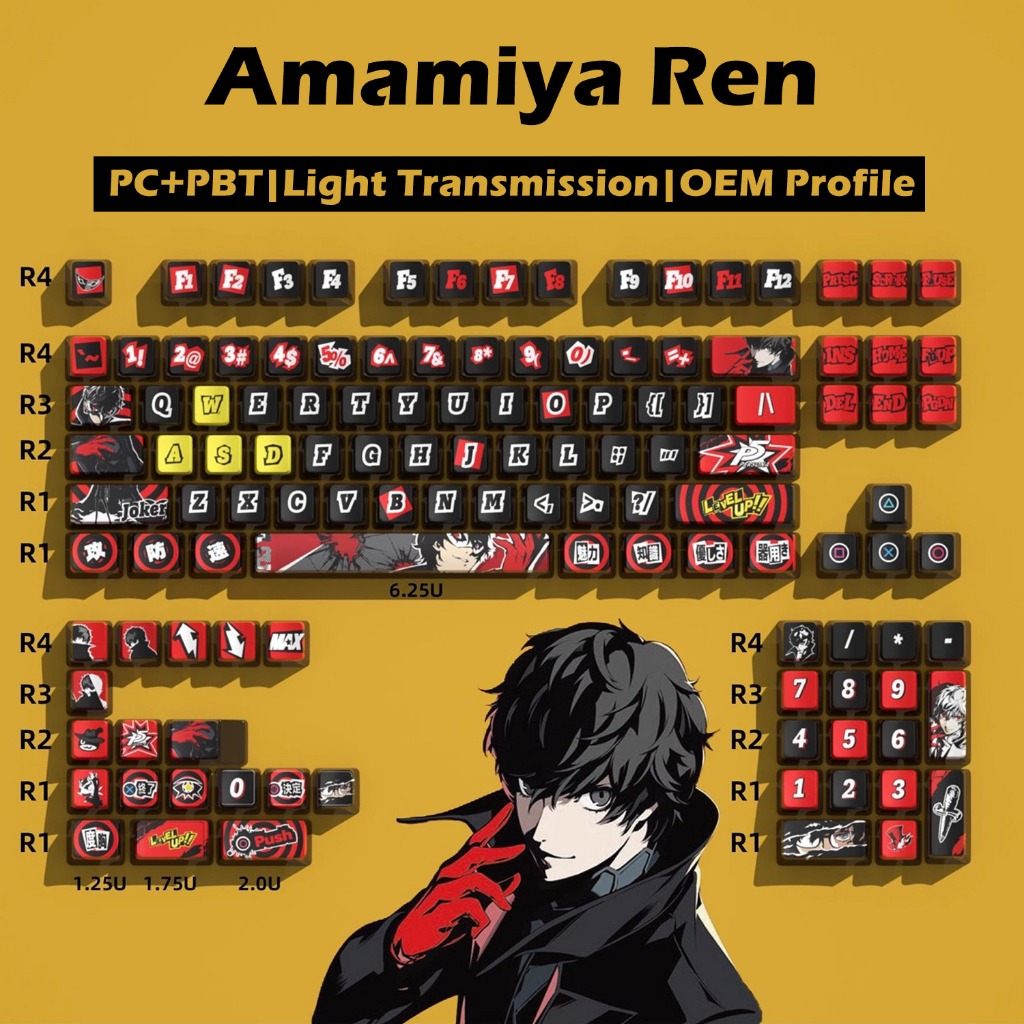 PERSONA Keycaps 120 คีย์โปรไฟล์ OEM PBT PC สี่ล้อส่งแสง Mechanical Pudding Keycaps Cool Ammiya Ren K
