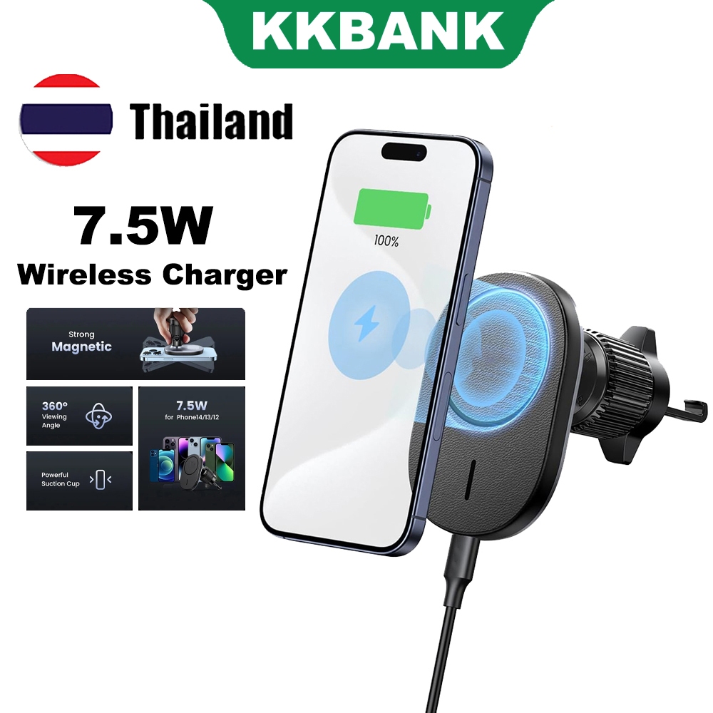 KKBANK By UG ที่วางโทรศัพท์ในรถยนต์ไร้สาย 15W