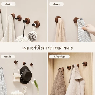 YTตะขอแขวน ติดผนัง ฐานไม้กลม ตะขอไม้วอลนัท ไม่มีการเจาะตะขอเสื้อเหมาะสำหรับห้องน้ำและทางเข้า