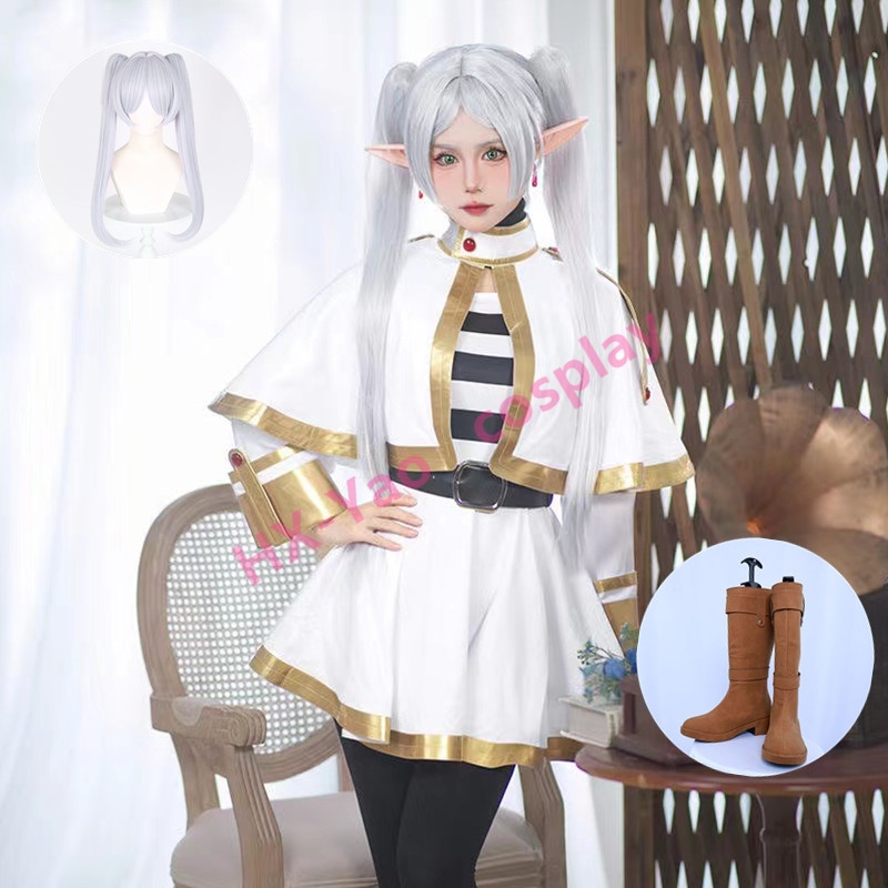 【HX-YAO】Frieren: Beyond Journey's End cosplay Anime costume Frieren Elf Magic Envoy Cosplay costumes
