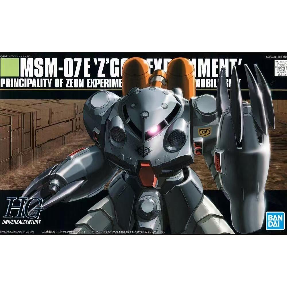 Bandai Gundam 1/144 HGUC 039 MSM-07E Zgok Magic Crab E Dare Model