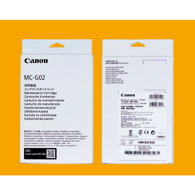 MC-G02 Canon G02 G1020 G2020 ตลับหมึกบํารุงรักษา G3020 G3060 G570 G670 กล่องบํารุงรักษา แผ่นหมึกเสีย