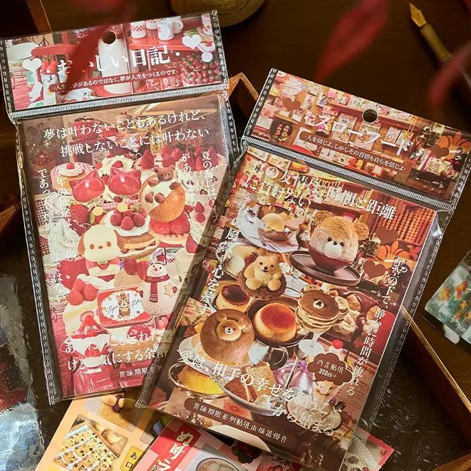 โอยา | อาหารโบราณสติกเกอร์หนังสือมวลขายแพคเกจตัดฟิล์มญี่ปุ่นสติกเกอร์หนังสือทําเองคู่มือไดอารี่กู่เหม่ยตกแต่งวัสดุสติกเกอร์จูมิโนคอร์ ฮิเซอิเซติย้อนยุค