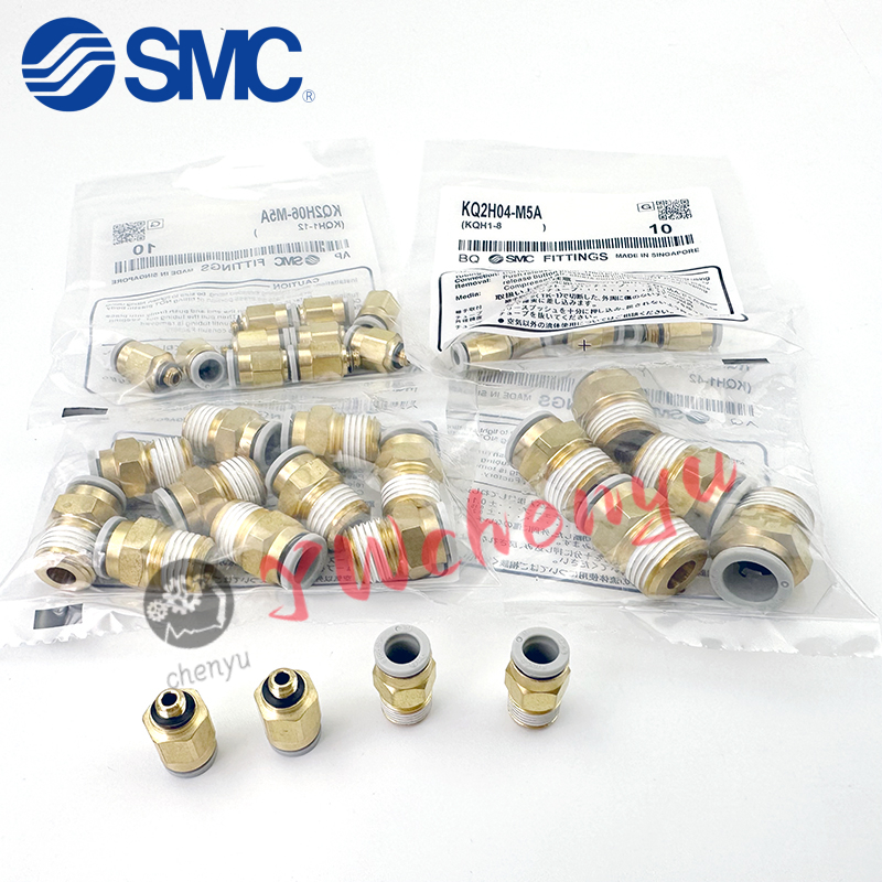 SMC ข้อต่อท่อลมเกลียวตรง  KQ2H KQ2S-04-06-08-10-12-M5-01-02N-03-04 AS