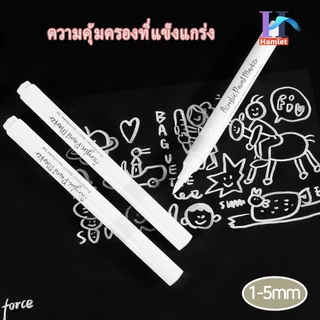 Hamlet Acrylic color digital masking marker-อุปกรณ์เสริมพิเศษสําหรับการวาดภาพสีน้ํามันดิจิตอล-DIY