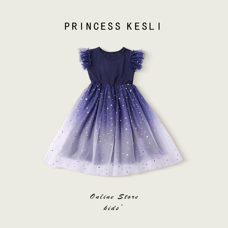 Princess Kesli ชุดเดรสเด็กผู้หญิง เลื่อมสีฟ้า ชุดเดรสเจ้าหญิง เดรสปาร์ตี้วันเกิด สไตล์เจ้าหญิง 1-9ปี
