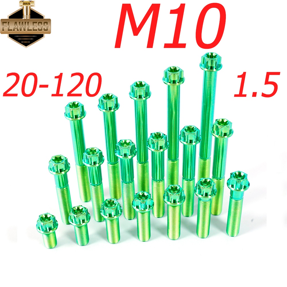 FLAWLESSTI M1020-120 1.5 Pitch Gr5 Titanium Bolt Brembo เบรค Caliper Swingarm ท่อไอเสีย Bolt Bolt Bo