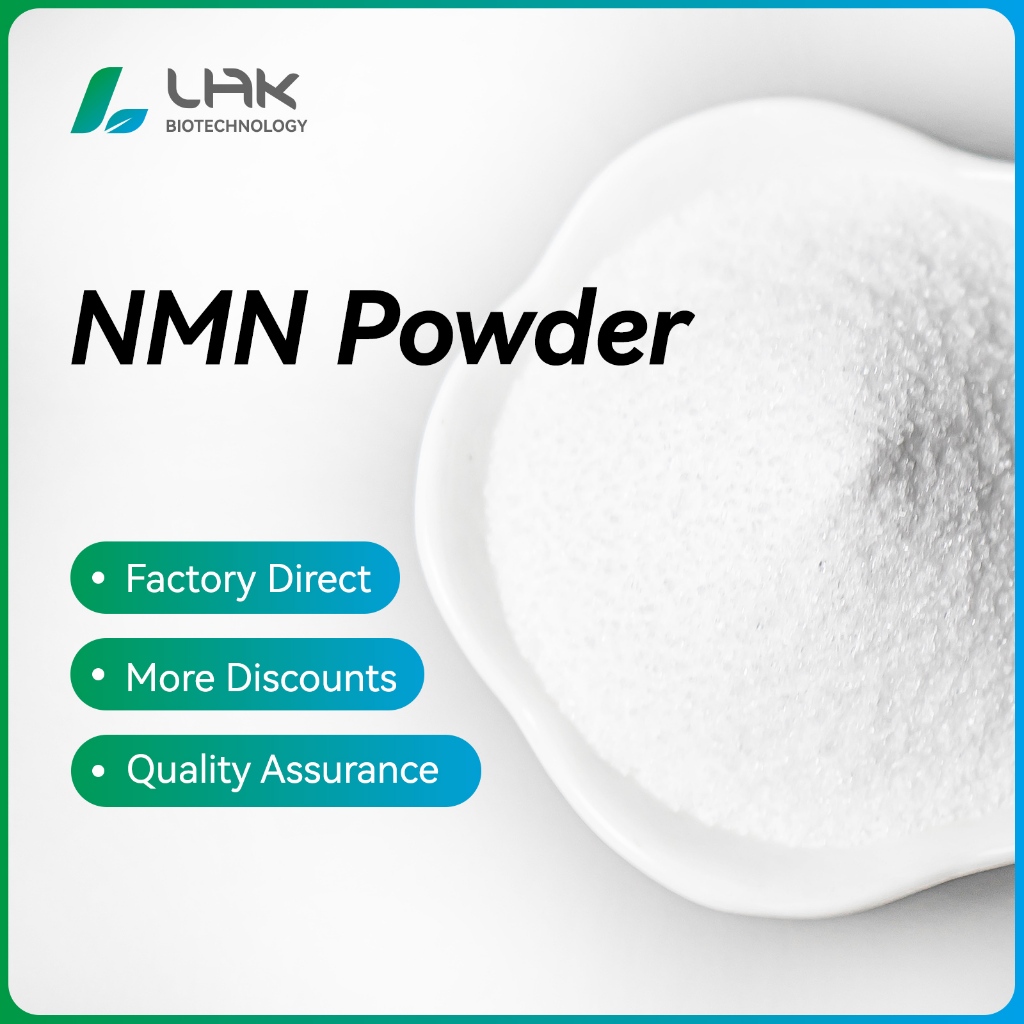 โรงงานขายส่งและขายปลีกเกรดอาหาร β-nicotinamide monnucleotide NMN ผง 99.9% CAS1094-61-7