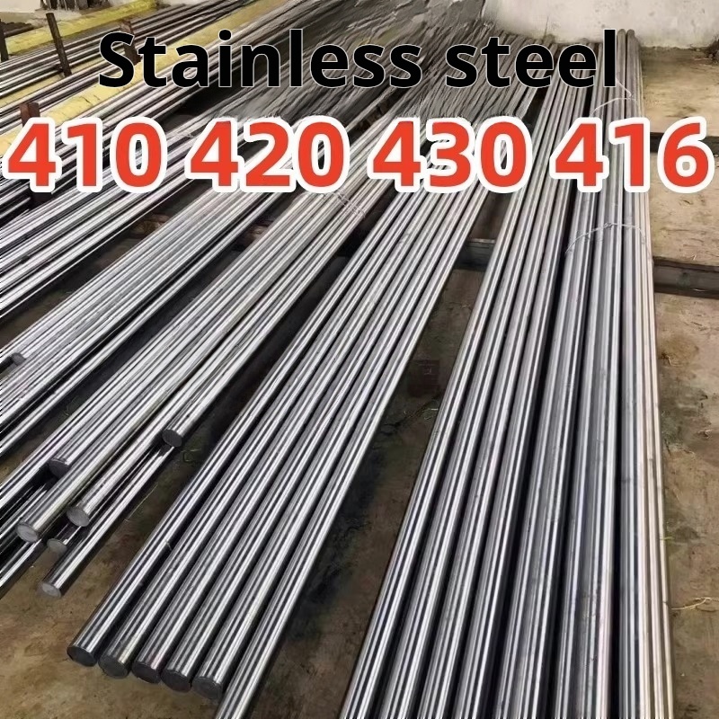 สแตนเลส SUS410 420 430 420J2 416 440C ก้านไฟสแตนเลส ก้านกลม ก้านสี่เหลี่ยม หกเหลี่ยม