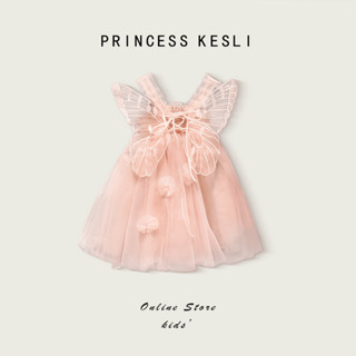 Princess Kesli ชุดเดรสเด็กผู้หญิง ชุดเดรสแขนกุด ผ้าตาข่าย ชุ…