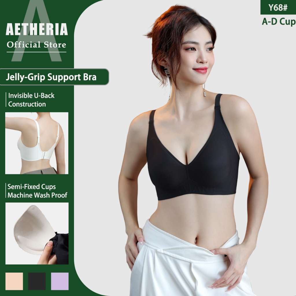ATHERIA Jelly-Grip Support Bra - Y68#