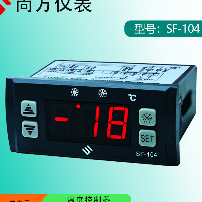 SF-104S 104S 104S 104S 104S-2 SF-104SN104P แช่เย็น Thermostat