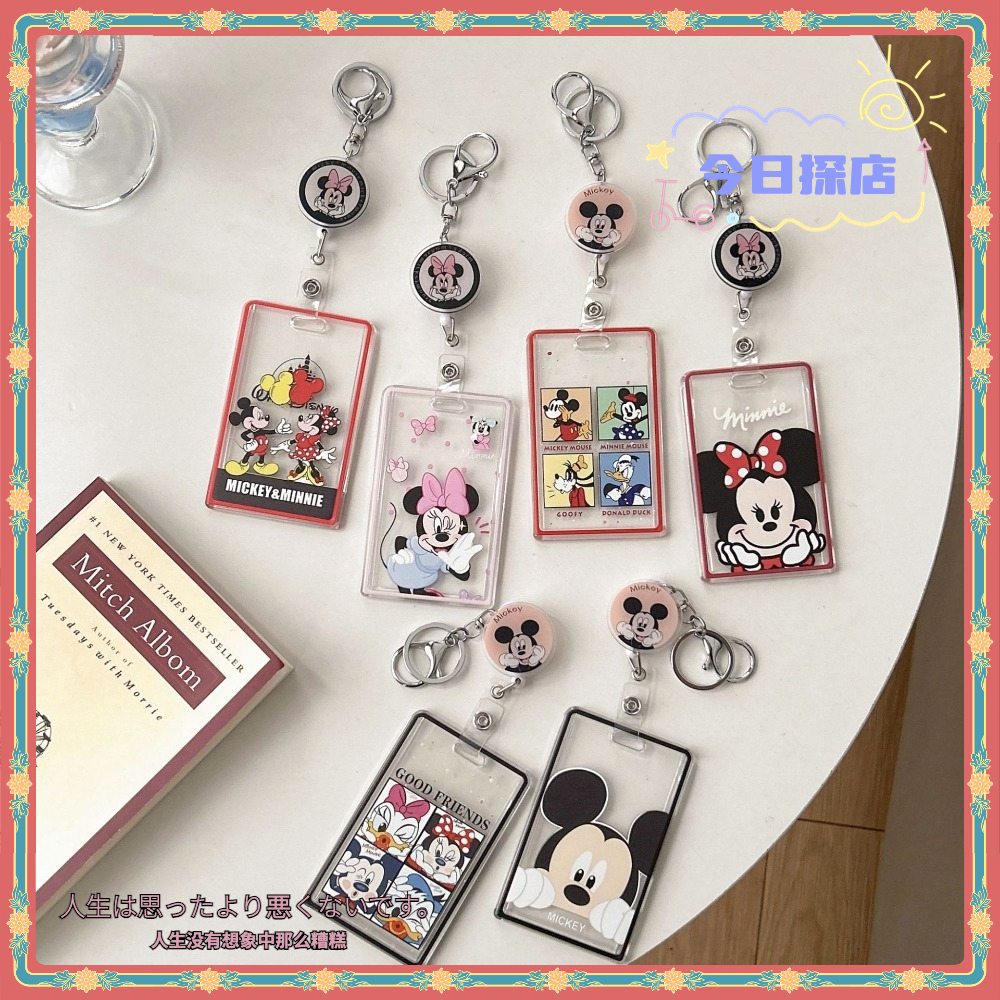 พร้อมสต็อก อะคริลิคดิสนีย์ มัลติฟังก์ชั่ ใส ที่ใส่บัตรมิกกี้ หัวเข็มขัดดึงง่าย ป้องกันการสูญหาย ใช้บัตรควบคุม/รถบัส