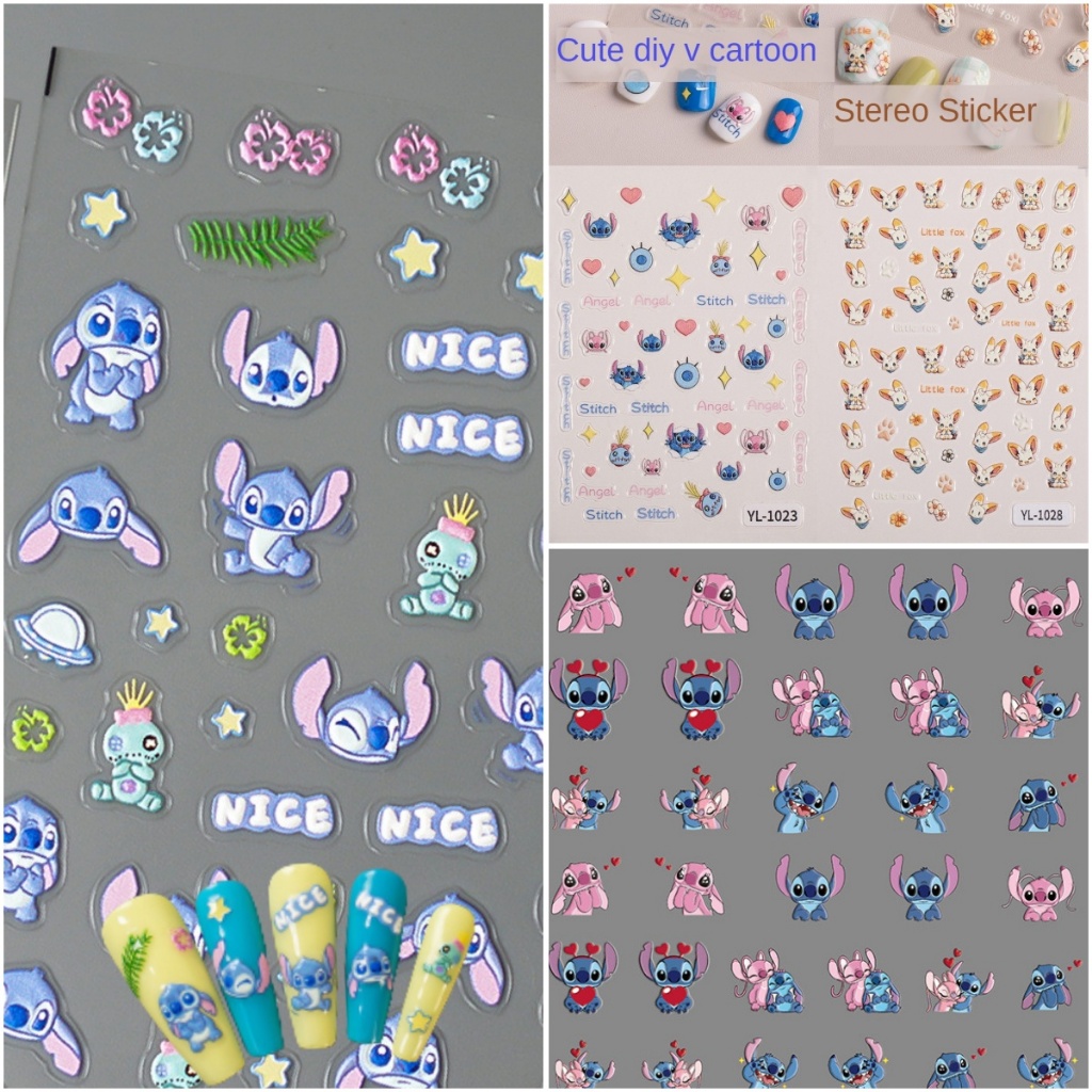 1 ชิ้น 3D สติ๊กเกอร์ติดเล็บ Stitch Little Monster Creative และน่ารักสติ๊กเกอร์ติดเล็บแฟชั่นประณีตทนทาน Diy ตกแต่งเล็บ – โปรปัง