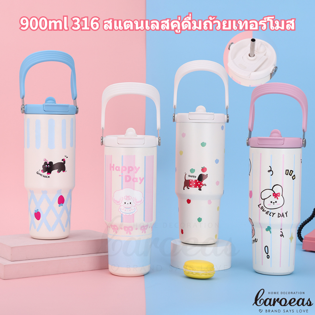 ถ้วยเทอร์โมสขนาดใหญ่ 900ml ถ้วยเย็นแบบพกพาถ้วยดื่มคู่น่ารักพร้อมจับและฟาง