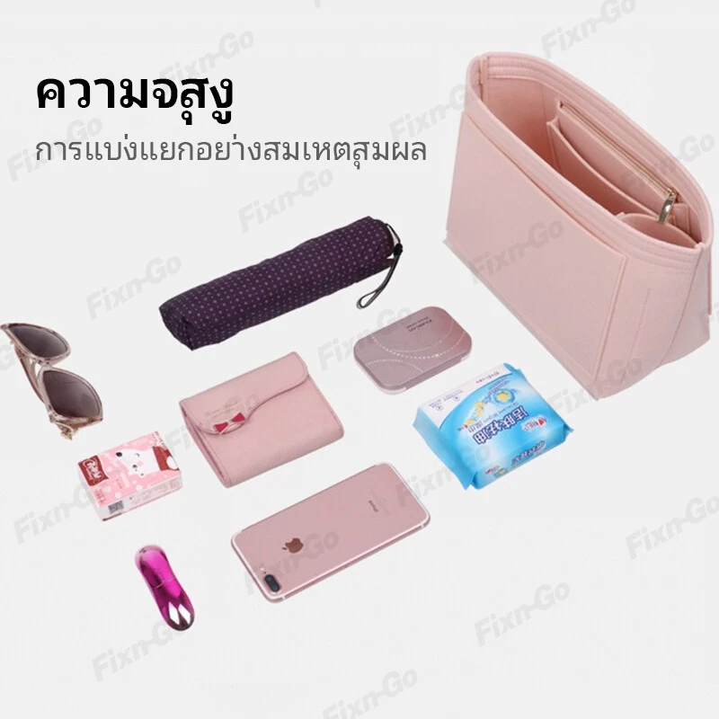 Felt ใส่กระเป๋าเหมาะสําหรับ LONGCHAMP ด้ามยาวสั้นกระเป๋าสะพายข้างแต่งหน้า Organizer Shaper Travel กระเป๋าด้านใน thumbnail 7