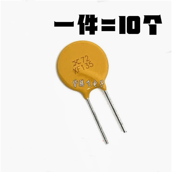 PPTC 10PCS Self-Recovery In-Line ฟิวส์ RXEF135 X72 72V XF135 1.35A XF185 RXEF185 RXEF065 XF065 X65 0