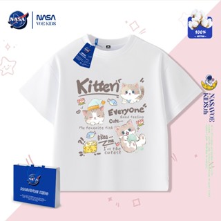 🚀 พร้อมส่งภายใน 24 ชม. NASAVOEBABY เสื้อยืดแขนสั้นเด็กเด็กผู…