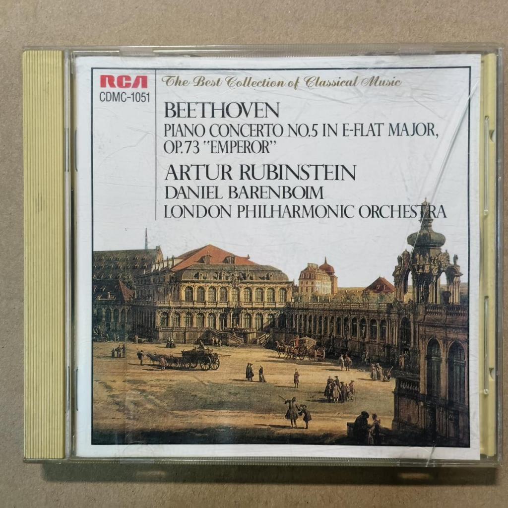 Rubinstein Beethoven Fifth Emperor Piano Concerto Barenboim RCA CD