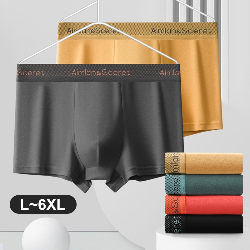 KUCHAR 40-120kgPlus Size Cotton Lingerie for Men Solid Color Boxer Shorts - Breathable, Antibiotic C