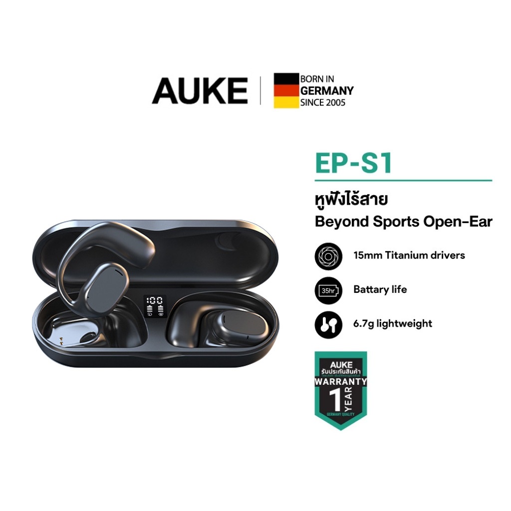 AUKEY EP-S1 ชุดหูฟังไร้สาย True