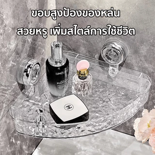 MAOYOU ชั้นวางของติดแผ่นดูด ชั้นวางของในห้องน้ำ ติดผนัง Punch Free ห้องน้ำชั้นวางเครื่องสำอาง มุมเก็บของแขวนผนัง
