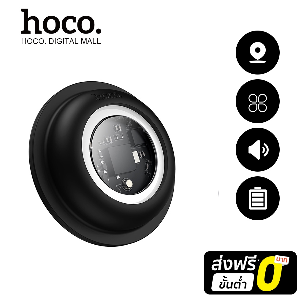hoco. E91B เครื่องติดตามบลูทูธ ค้นหากุญแจ และตําแหน่งสัตว์เลี้ยง สําหรับกุญแจ กระเป๋า(แบบแปะ)กันน้ํา