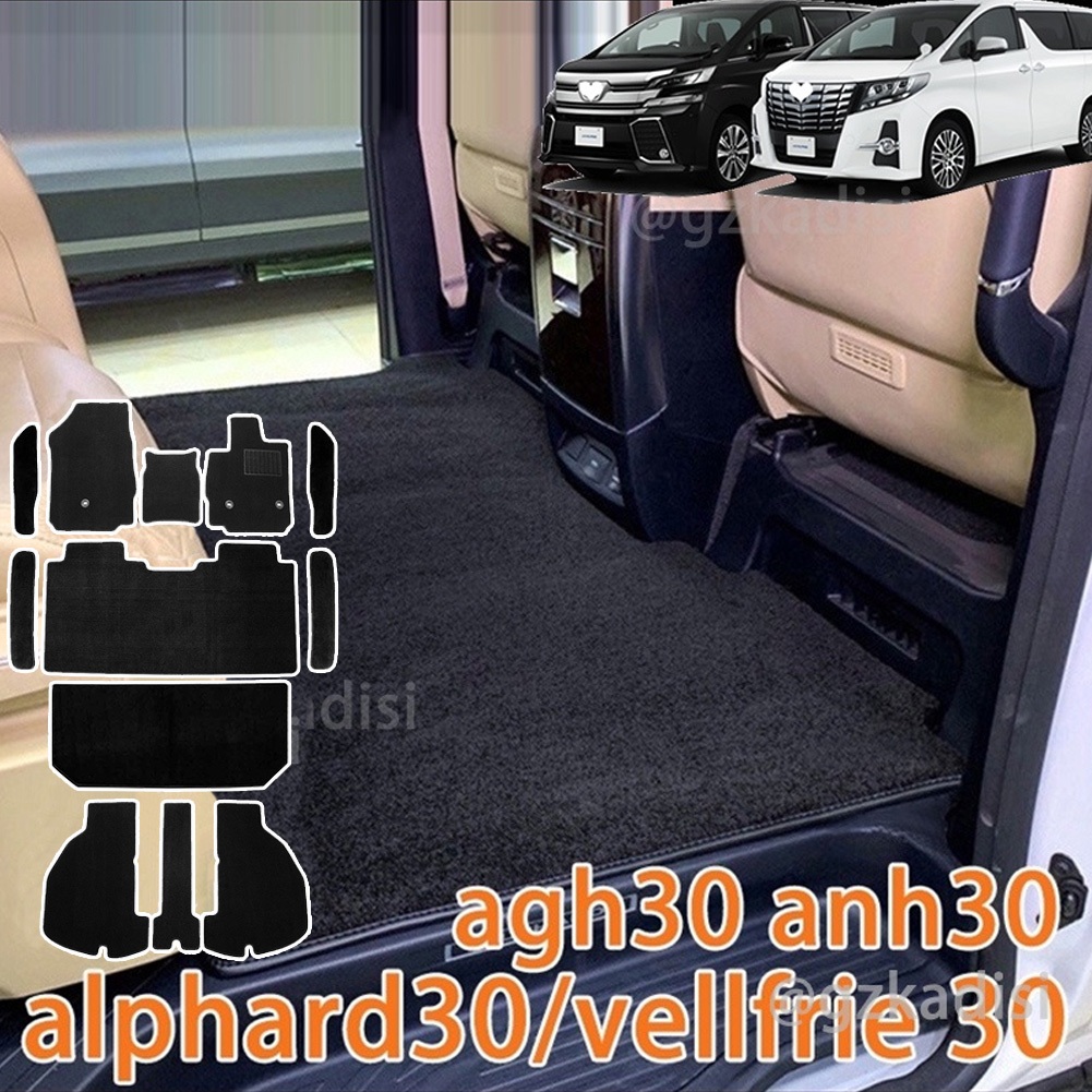 พรมปูพื้นรถยนต์ alphard 30 vellfire 30 agh30(2015-2023) anh30 พรมรถยนต์ พรมปูพื้นรถยนต์เสื่อเหยียบ พ