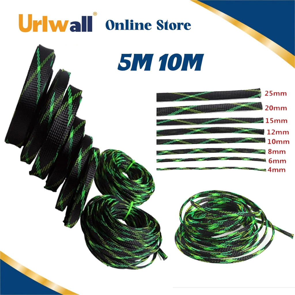 Urlwall สายถักหุ้มสายไฟ [Φ2-25mm] เลือก 5m/10m - สายถักยืดหยุ่น ป้องกันกัดแทะ สำหรับสุนัข/แมว