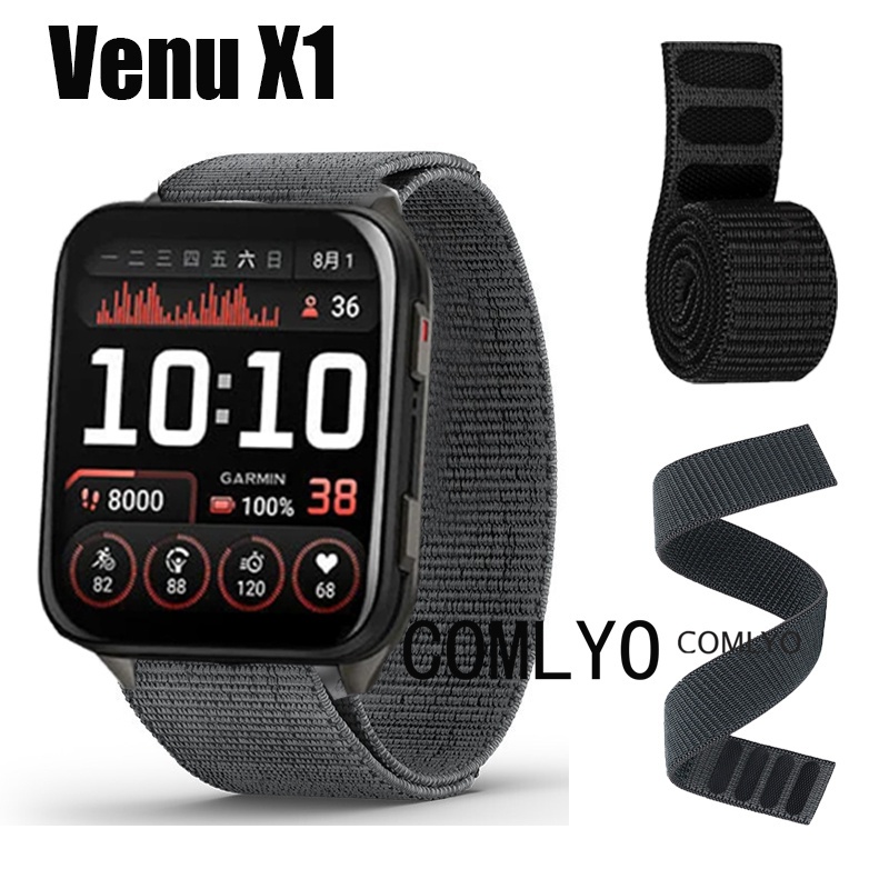 สําหรับ Garmin Venu X1 สมาร์ทสายนาฬิกาไนลอน Loop Band ผู้หญิงผู้ชายเข็มขัดกลางแจ้ง