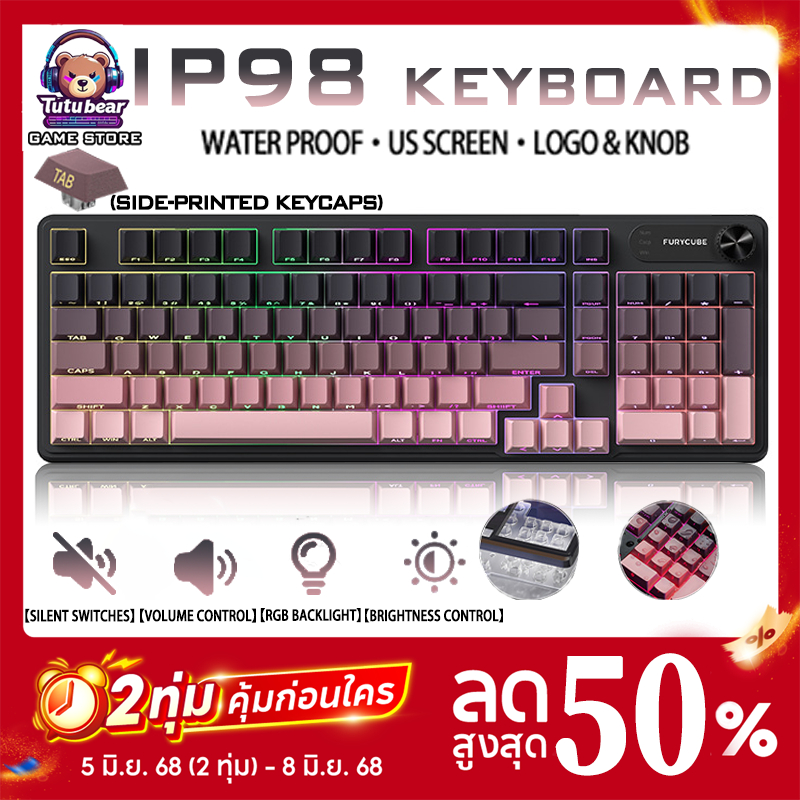 【ลด 50%! ส่งจากไทย】 FURYCUBE IP98 คีย์บอร์ดเมมเบรนกันน้ํา RGB คีย์บอร์ดลวดสําหรับเล่นเกมสีไล่ระดับสี