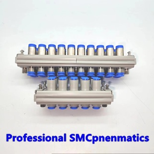 Original SMC Multi-Tube Butt Joint KDM20P-06/KDM20S-06/KDM10-06/KDM10-04/KDM20-08/KDM10-08
