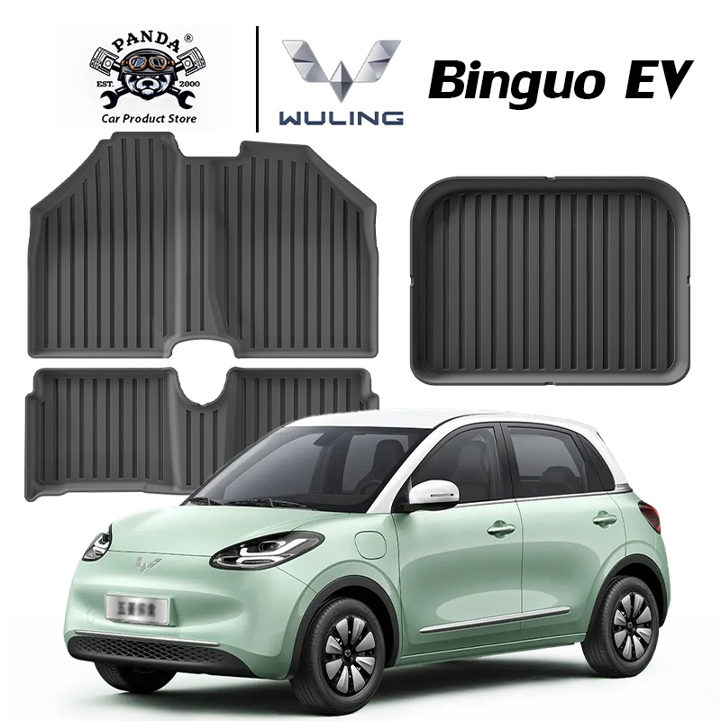 [Panda] พรมปูพื้นรถยนต์ WULING Binguo EV [2025 - 2028]