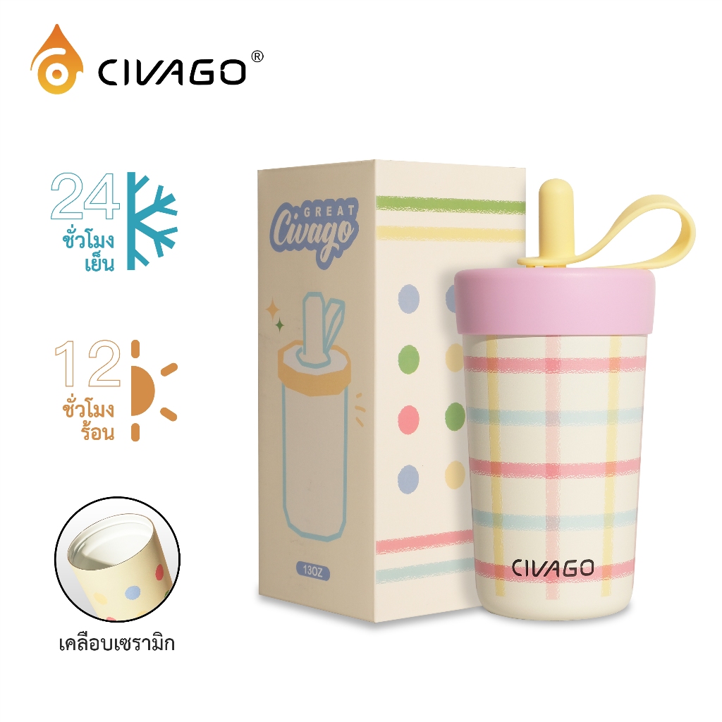 ​CIVAGO（13oz/390ml）ทันสมัย​แก้วน้ําฟางแบบพกพาถ้วยสูญญากาศสแตนเลสพร้อมเคลือบเซรามิก