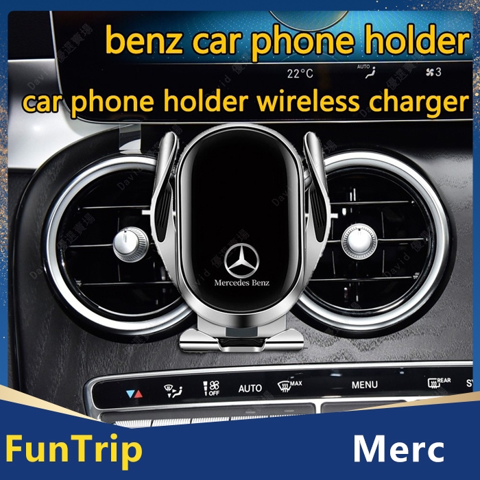 ที่ชาร์จโทรศัพท์ในรถยนต์ แบบไร้สาย หมุนได้ 360 องศา สําหรับ Mercedes-Benz w205 w213 w212 glc cla w176