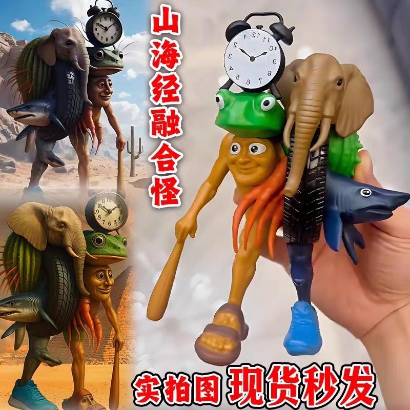 6/8/12/18 ชิ้น Tung Tung Sahur Action Figure ของเล่น Tung Tung Sahur ของเล่นเดสก์ท็อปชุดเครื่องประดั